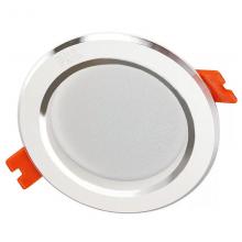 LED筒灯11W