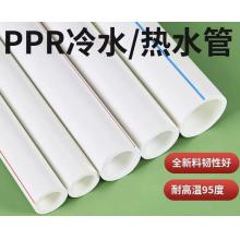 DN65热熔管